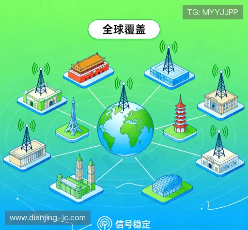 我们的文化优势